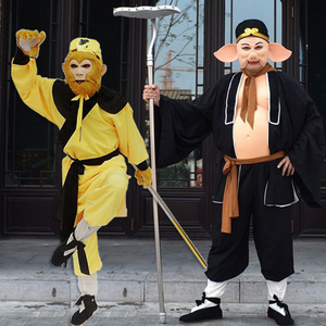 猪八戒服装成人西游记全套唐僧孙悟空服装美猴王婚庆搞怪演出衣服