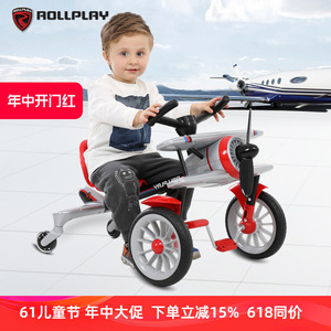 ROLLPLAY如雷儿童三轮车宝宝脚踏漂移小飞机自行车男女孩2-6玩具