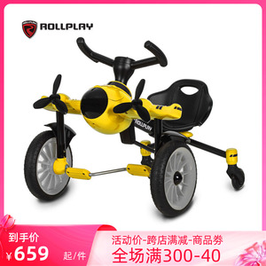 ROLLPLAY如雷儿童脚踏三轮车自行车可折叠飞机漂移车男女小孩玩具
