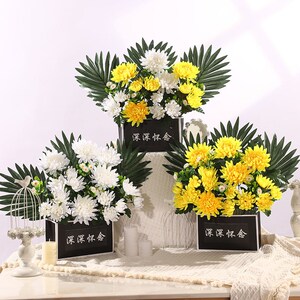 清明节扫墓上坟墓地祭祀用品仿真塑料菊花篮祭拜插花祭祖摆放假花