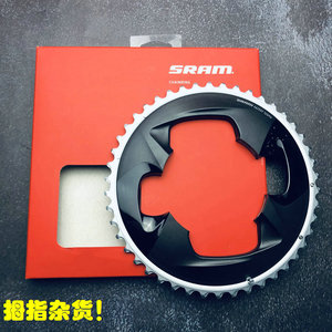 盒装行货 SRAM ROAD 107BCD FORCE AXS 2*12 48/35 46/33牙盘盘片