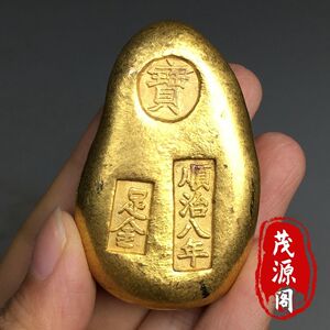 【大清金锭】大清金锭品牌,价格 - 阿里巴巴