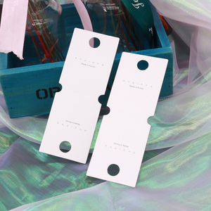 简约新款饰品卡片 100张现货项链手链发饰皮筋diy包装卡纸定制