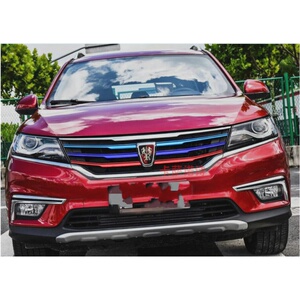 适用于荣威rx5改装i6/i5汽车装饰条350改色贴360贴膜550中网贴纸