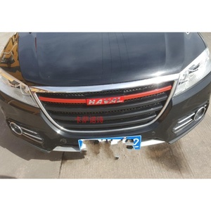 200人付款天猫适用于哈弗h4中网改装装饰贴纸 哈佛h4改色三色拉花汽车