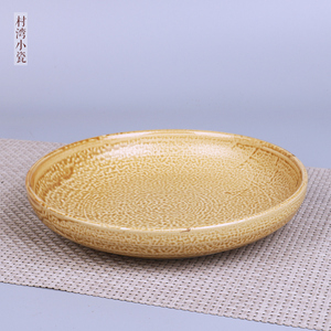 陶瓷米饭盘土黄纯色盘子家用盛菜盘餐厅9寸浅式盘蒸鱼瓷盘可微波
