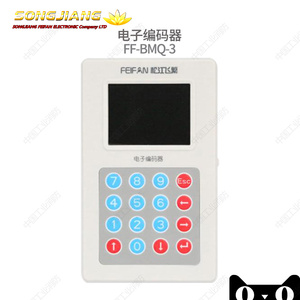 上海松江飞繁云安电子编码器FF-BMQ-3型烟感模块读码写码器