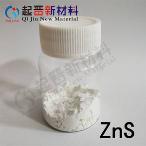 实验科研硫化锌粉末 ZnS 高纯硫化锌陶瓷粉 量大优惠 可散装包邮