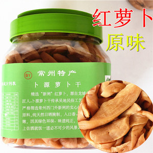 卜源常州萝卜干特产自制农家腌制下饭菜干货纯手工非黄国民萝卜干