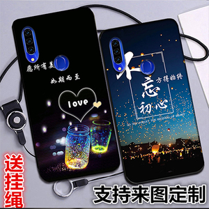 (1) 酷比 koobee y3手机套/壳koobee y3保护套酷比y3防摔个性软壳