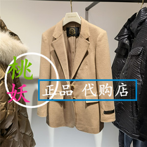 designice迪赛尼斯d21407y8906国内正品代购2021冬女毛呢西装1899