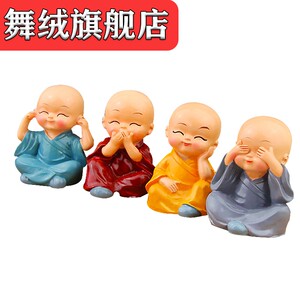 四个光头不听不看不说小和尚摆件全套 摆件 沙弥树脂新品