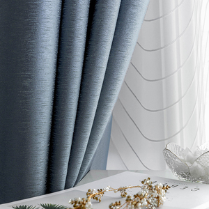 夕雾蓝 金丝闪闪洋气遮光卧室窗帘布料 北欧简约现代客厅成品定制