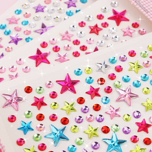 儿童卡通钻石水晶宝石贴画五角星星3d立体水钻贴纸装饰手机壳黏贴