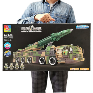 兼容乐高积木军事拼装玩具模型东风df17 26 41核弹道导弹9-14岁