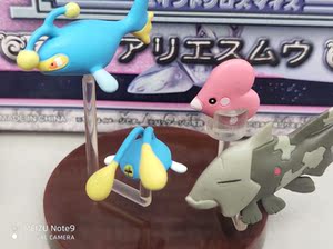 宠物小精灵立体图鉴(芳4 爱心鱼电灯怪进化组 原底原支架)