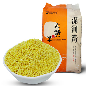 阳原大黄米50斤黍米粘米糯黄米粽子粘豆包年糕农家泥河湾五谷杂粮