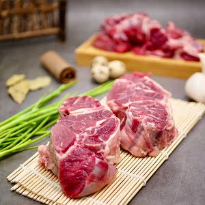 澳和宝宝澳洲进口和牛牛腱子1kg 新鲜牛腱冷冻生鲜牛肉类