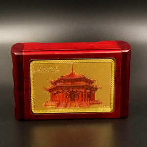 沈阳特色纪念品