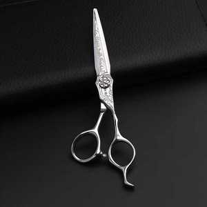 箐蒂数控雕花发型师理发师专用剪刀vg--10钢材剪刀