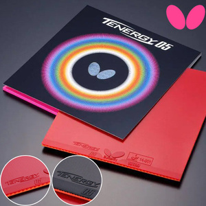 原装正品蝴蝶butterfly乒乓球反胶套胶大巴t05 t64 t80高旋转胶皮