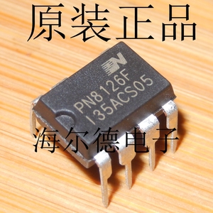 pn8126f 电磁炉芯片开关电源ic配件  pn8124f pn8024r pn8034