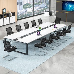 定制办公家具 大小型办公会议桌长桌 简约现代会议室培训桌椅组合