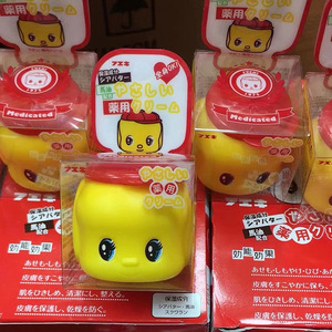 日本本土fueki福尔可小黄鸭儿童面霜50g婴儿宝宝马油呵护红脸蛋