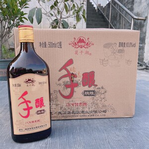 莫干湖手酿精雕糯米酒500ml*12瓶整箱 干型黄酒10度江浙沪皖包邮