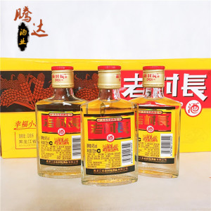 小瓶酒白酒老村长