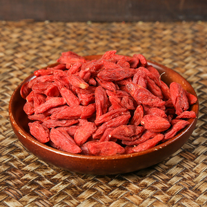 中药材枸杞子20克 无硫宁夏大杞果干 实体品质中草铺泡水杞子