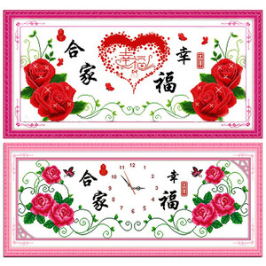 合家幸福十字绣客厅