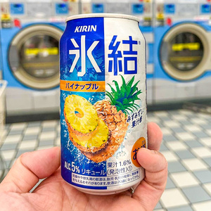 日本进口KIRIN麒麟冰结菠萝果汁网红预调鸡尾酒5度凤梨碳酸汽水酒