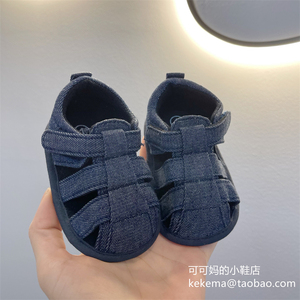 夏季新生婴幼儿布鞋0-1岁宝宝鞋子男宝宝不掉学步鞋防踢透气凉鞋