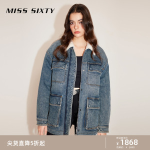 Miss Sixty牛仔外套女时尚气质复古工装风加厚休闲街头宽松