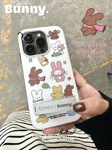 HappyBunny原创可爱粉棕兔子磨砂手感隐藏式折叠支架手机壳双层工艺imd适用于iPhone15promax苹果14promax13