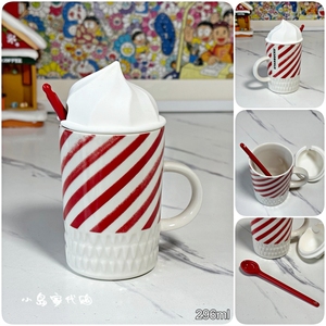 星巴克圣诞礼物限定红白拐杖糖奶油造型杯盖陶瓷搅拌勺马克杯水杯