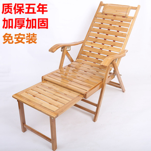 折叠竹躺椅夏季乘凉椅成人午休午睡椅老人家用休闲靠背椅懒人椅子