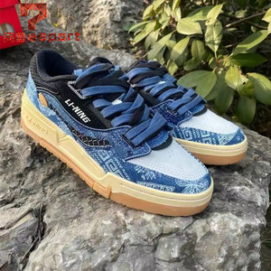 李宁男女2022春季款虎年日进斗金腰果花复古板鞋 agcs023 agcs021