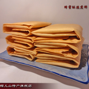 帽儿山煎饼 蜂蜜脆煎饼 东北纯手工老式煎饼