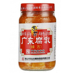 东古腐乳320g辣方豆腐乳下饭菜正宗广东腐乳特产小吃玻璃瓶装