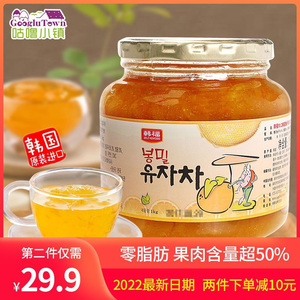 韩国进口韩福10.2原味蜂蜜柚子茶酱果肉饮品1000g冲饮冲泡水果茶