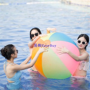 成人儿童超大彩色充气彩虹球沙滩球80cm游泳池草坪户外玩具游戏球