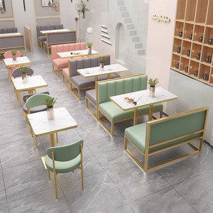 清新奶茶店桌椅网红卡座沙发清酒吧咖啡厅定制沙发汉堡店桌椅组合