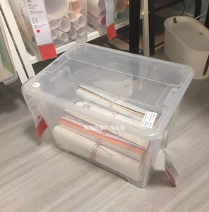 ikea宜家 萨姆拉盒子储物盒收纳盒塑料盒收纳箱国内代购