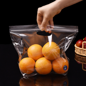 一次性高档水果礼盒自封保鲜包装袋封口打包手提打孔透气自立透明