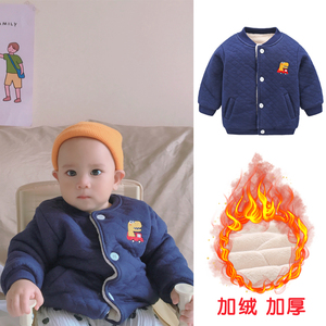 0-5岁加绒外套卫衣婴儿单件上衣六个月宝宝男保暖衣外穿加厚小童