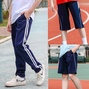 校服裤子小学生白条两道杠运动裤男童校裤中裤短裤裙子女春夏藏青