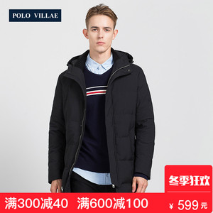 polo羽绒服男 保罗威特羽绒服男中长款2017新款加厚韩版修身青年