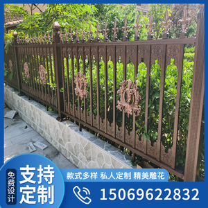 铝艺护栏院墙围栏别墅围墙护栏 新农村庭院花园院子栅栏围栏 室外
